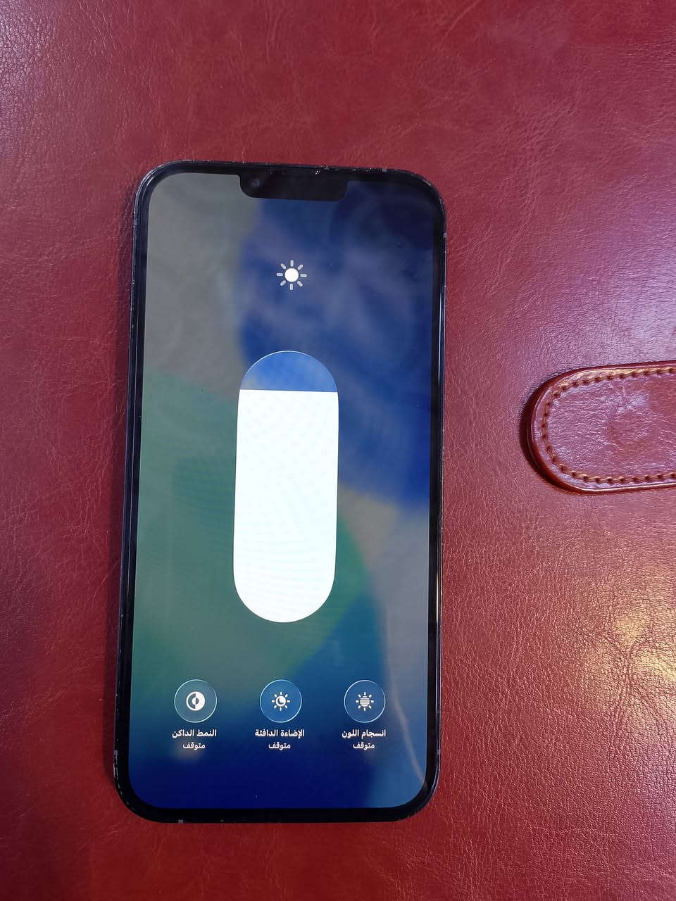 13 برو ماكس 256 مبدل شاشة تفصيخ اصلية الجهاز ماستر AAA القبق مفطور مثل  ما واضح كدامك التواصل على الرقم *********** واتساب فقط السعر 550 بي مجال بسيط لشراي
