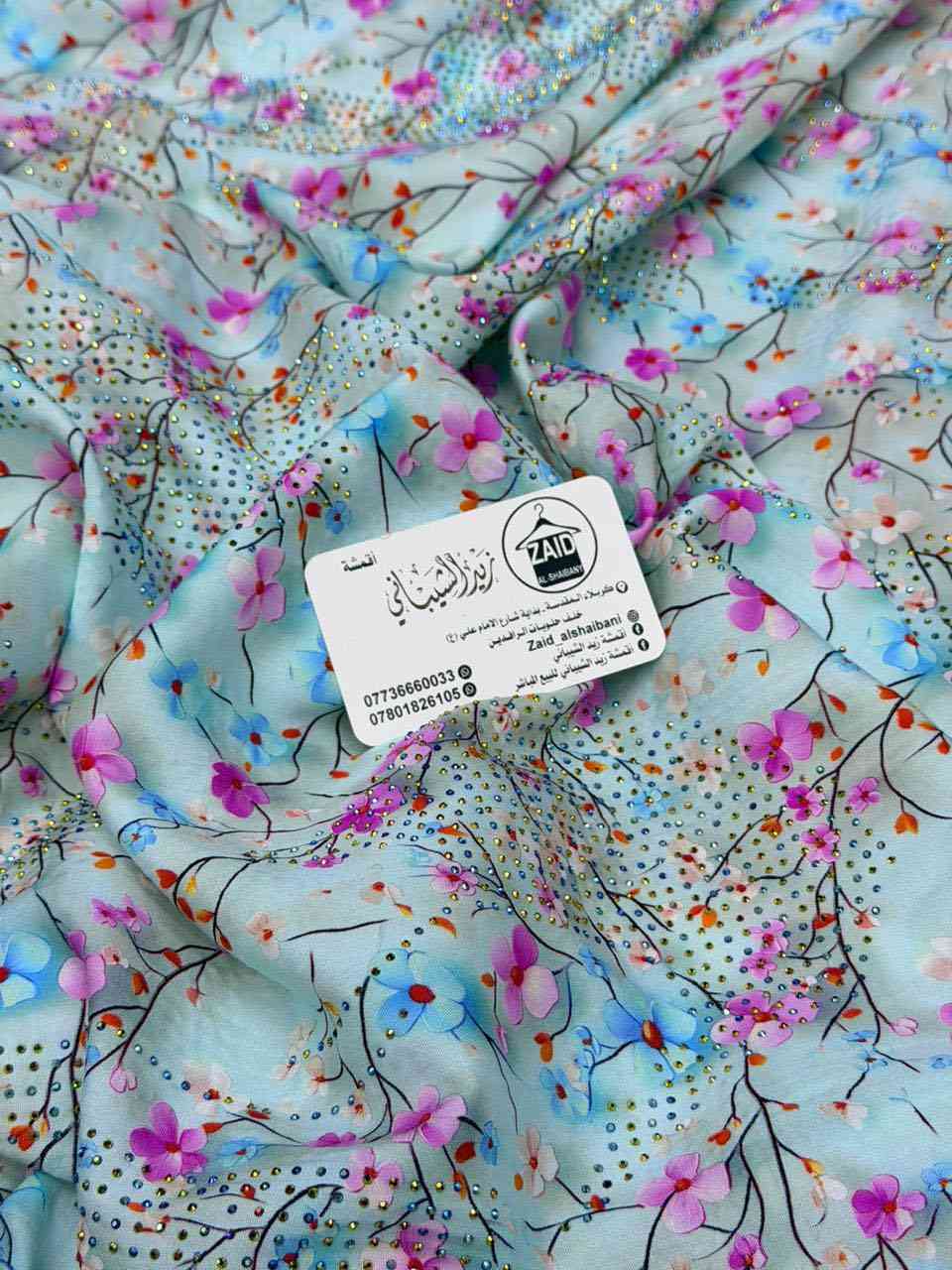 بضاعه العيد وصلت. 🥰🤩

كشمير ستون الأصلي. 
خمايه كلش راقيه. 
سعر مترب4
سعرقطعه ب10

تحجزين 10قطع. توصيل مجاني 🤩


**إذا كنت صاحب هذا الإعلان وتريد حذفه لأي سبب، رجاءا أرسل رسالة إلى الدعم الفني**