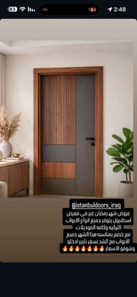 جميع الموديلات التركيه موجوده والاسعار صارت بسعر جمله بغداد للاستفسار ...