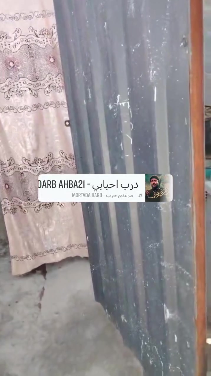السلام عليكم
بيت تجاوز ب ١٢٠ قرب حي الصناعي مقابل قاعه بور هوس
السعر ٩
هاتف ***********
