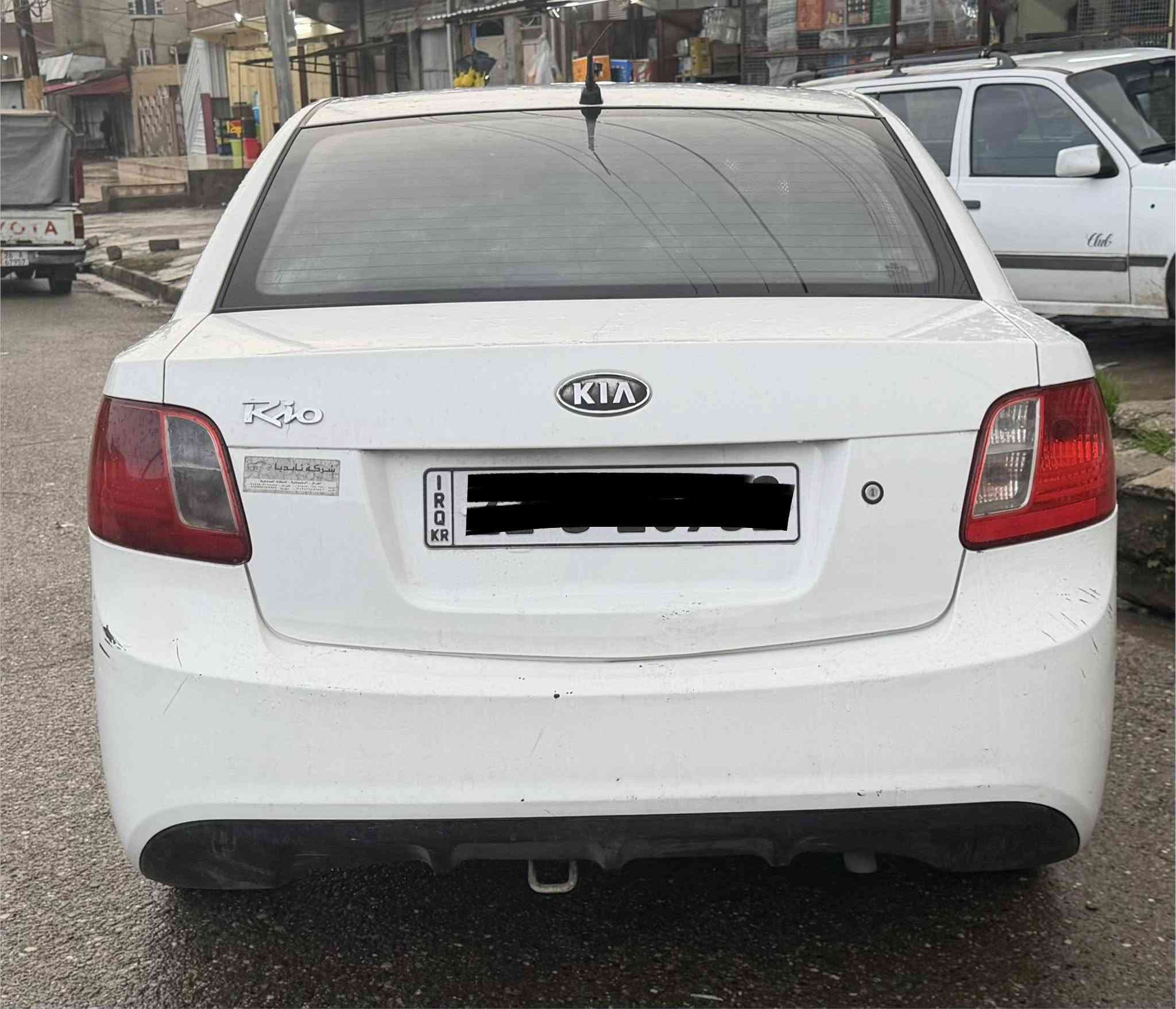كيا ريو ٢٠١٢ للبيع  محرك ١٤ اوتوماتيك جام كهرب رقم اربيل سنوية باسمي كابون بانزين  ضرر  شبر باب النفر الكدام  
السعر ٩٥
للتواصل ***********
