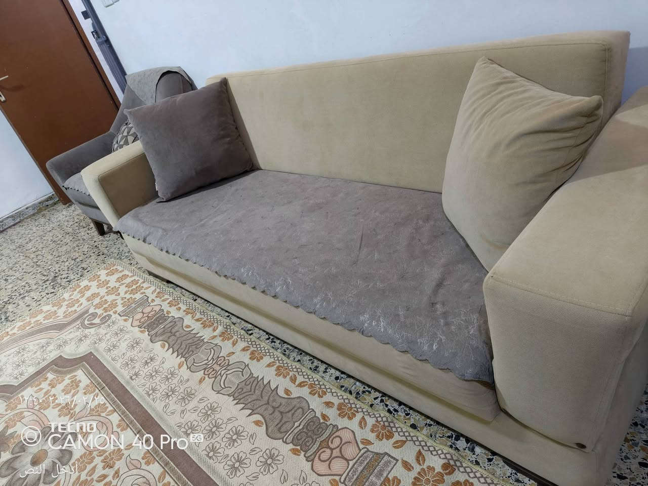 تخم قنفات تركي السعر ٣٥٠منطقة الشعب شارع عدن خلف جامع الجهاد


**إذا كنت صاحب هذا الإعلان وتريد حذفه لأي سبب، رجاءا أرسل رسالة إلى الدعم الفني**