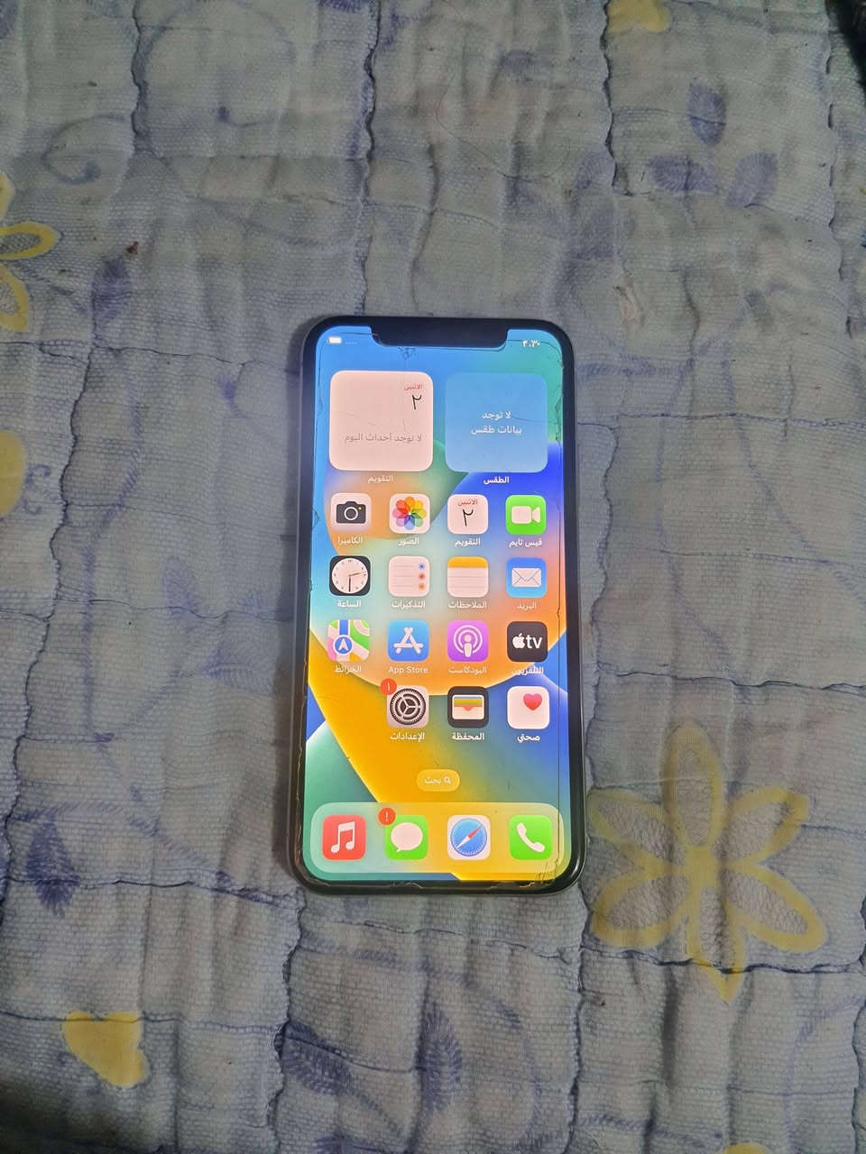 ايفون اكس ذاكره ٦٤ بطاريه ٧٤ الجهاز نضيف جدا مامفتوح سعره ١٤٥ الف نهايته شراي يتصل *********** او واتساب عنواني بغداد
