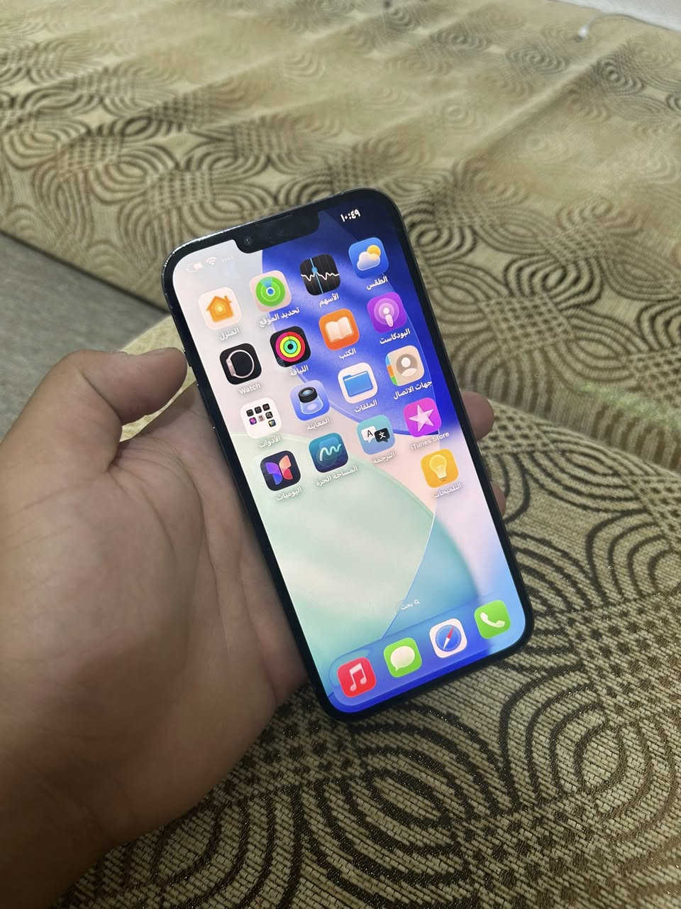 ايفون 13 برو ماكس وتر بروف ذ128ب80 لون بحري بي شخوط بشاشه كلش خفيفه متبين بتصوير السعر 600


**إذا كنت صاحب هذا الإعلان وتريد حذفه لأي سبب، رجاءا أرسل رسالة إلى الدعم الفني**