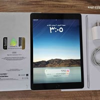 أيباد 9  ذاكرة 64 الجهاز بالكارتون ملحقاته كامله مثل ما بالصورة جهاز م...