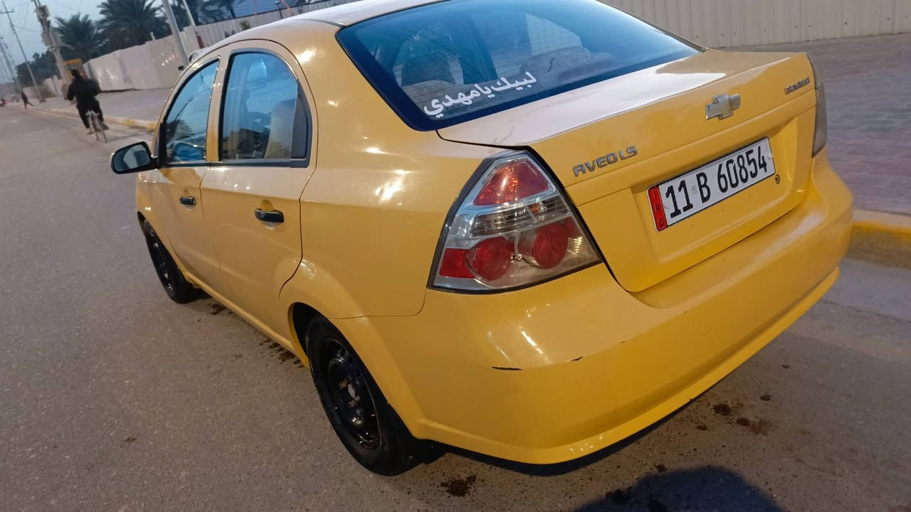 السلام عليكم افيو للبيع مديل 11رقم انكليزي بسمي كبل عقد مروري الشركه العامه السياره جاهزه اني مكلف بالنشر رقم صاحب السياره 
*********** واتساب او اتصال
*********** واتساب او اتصال
مكان السياره كربلاء المقدسة حي العباس
