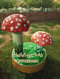 ديكورات افطر حجم كبير وثقيل ❤❤🌲🌲   الاتصال او الاستفسار ...07709520551