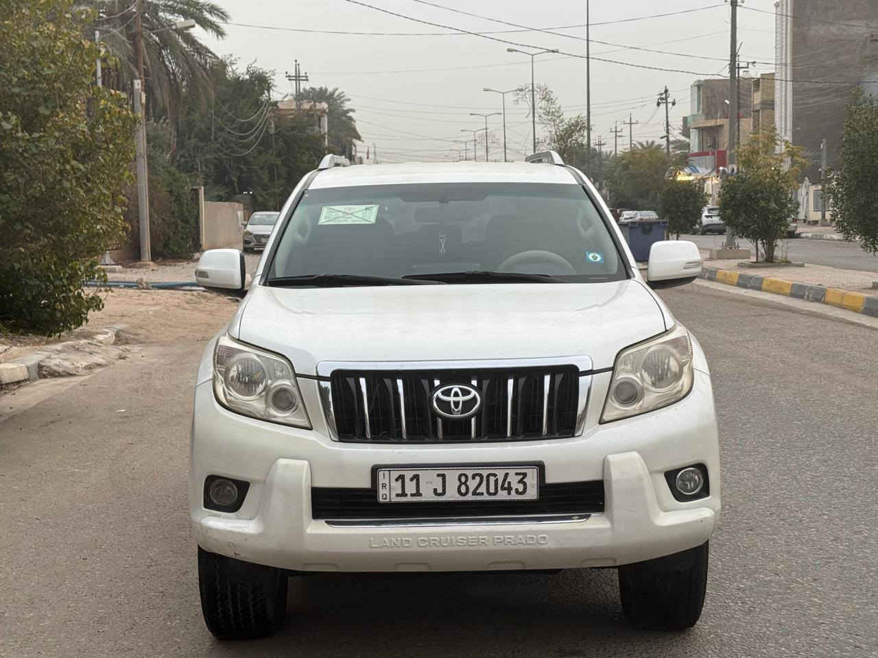 السلام عليكم *********** للبيع برادو موديل ٢٠١١ السعر٢٢٥
خليجيه مكفوله كفاله عامه مواصفات لسياره محرك ٢٧٠٠ سبير معلق شاشه وكامرا وحساسات ٧ راكب ٣ قطع تبريد تحكم ستيرن جهتين مري شفط اشاير عل مري لايت زنون مكينه وكير وحداديه وتبريد وتخم تاير بحاله ممتازه جدا جدا رقم بغداد انكليزي  بأسمي سنويه وهزه جديده لسياره في كربلاء
