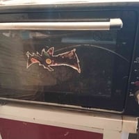 فرن شوي • بي مجال