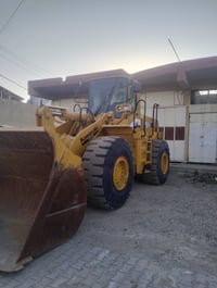 شفل كاوسكي • حجم ٨٥ • ٢٠١٩