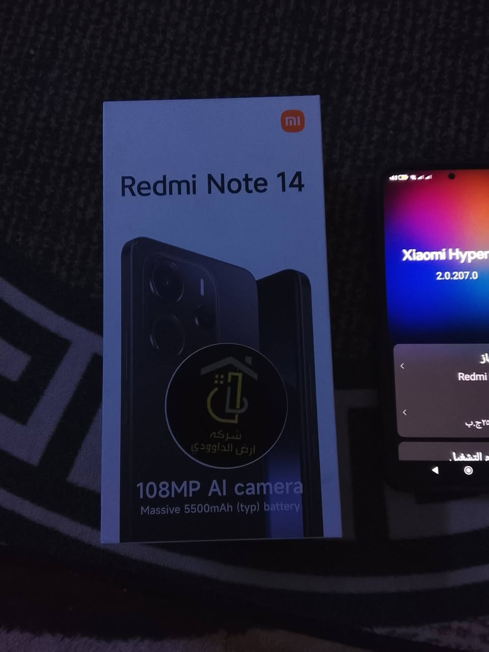 السلام عليكم 

جهاز ريدمي نوت 14 

الذاكرة 256

عشوائية 8 + 8 افتراضية. 

معالج  G 99 ultra. 

شاحنة 33 واط شحن سريع
مع كامل ملحقاته: 

كارتون. 
 وشاحنة وكيبل. 
وكفر. 

الجهاز جديد مستعمل 18 يوم فقط  نظيف مابي اي مشكلة. 

السعر 200 

واتساب ***********
مكاني بغداد حي العامل توصيل ماعدي.
