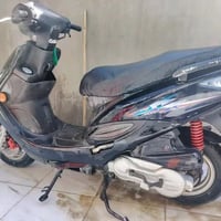 مراوس • شعدك • تعال
