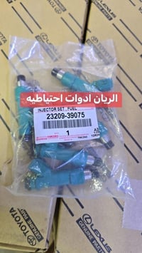 تم✔️ وصول بضاعه #اصلي #شركة  ✅ فيتم لاندكروز + برادو + فورتشنر اصلي  ✅...