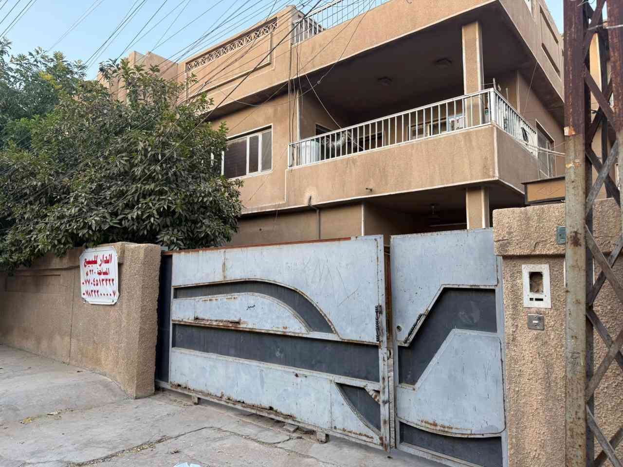 ‎للبيع :  دار مساحه ٢٢٠م
‎الموقع: الغزالية شارع الضغط قرب جامع الأمام الصادق
‎الاستفسار : ***********
***********
