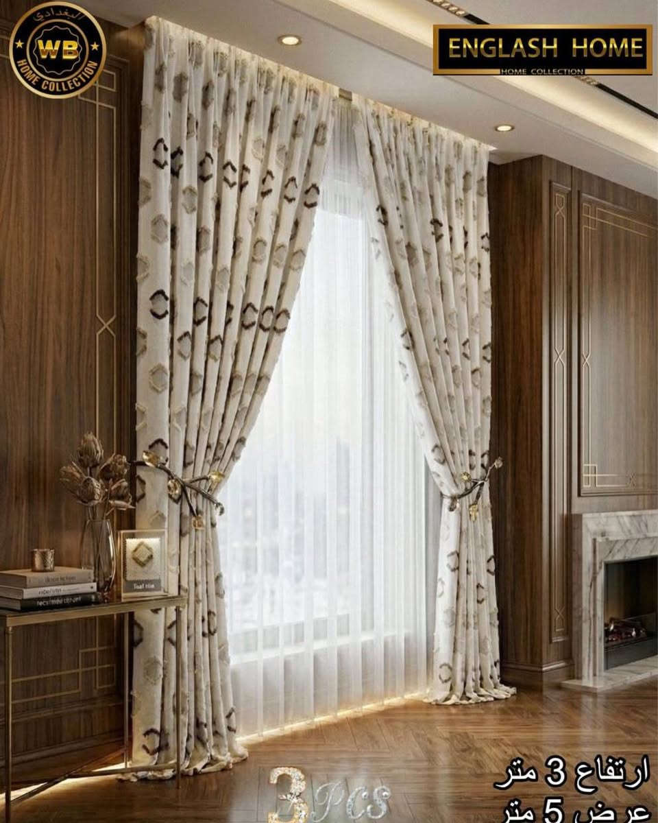 مستمرون بتقديم الأفخم والأجمل 
ستائر بوهيمي بأصدار مختلف ومميز 
من مملكة البغدادي 
محتويات 3 قطع 
يباع سيت فقط يغطي مساحة 
ارتفاع 3 متر 
عرض 5 متر 
الحقيبة تحتوي على 3 قطع 
سعر الحقيبة (( 50 )) 
كمية جدا جدا محدودة


**إذا كنت صاحب هذا الإعلان وتريد حذفه لأي سبب، رجاءا أرسل رسالة إلى الدعم الفني**