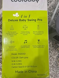 كهربائي • مستعمل ١ شهر • أربيل موفتی