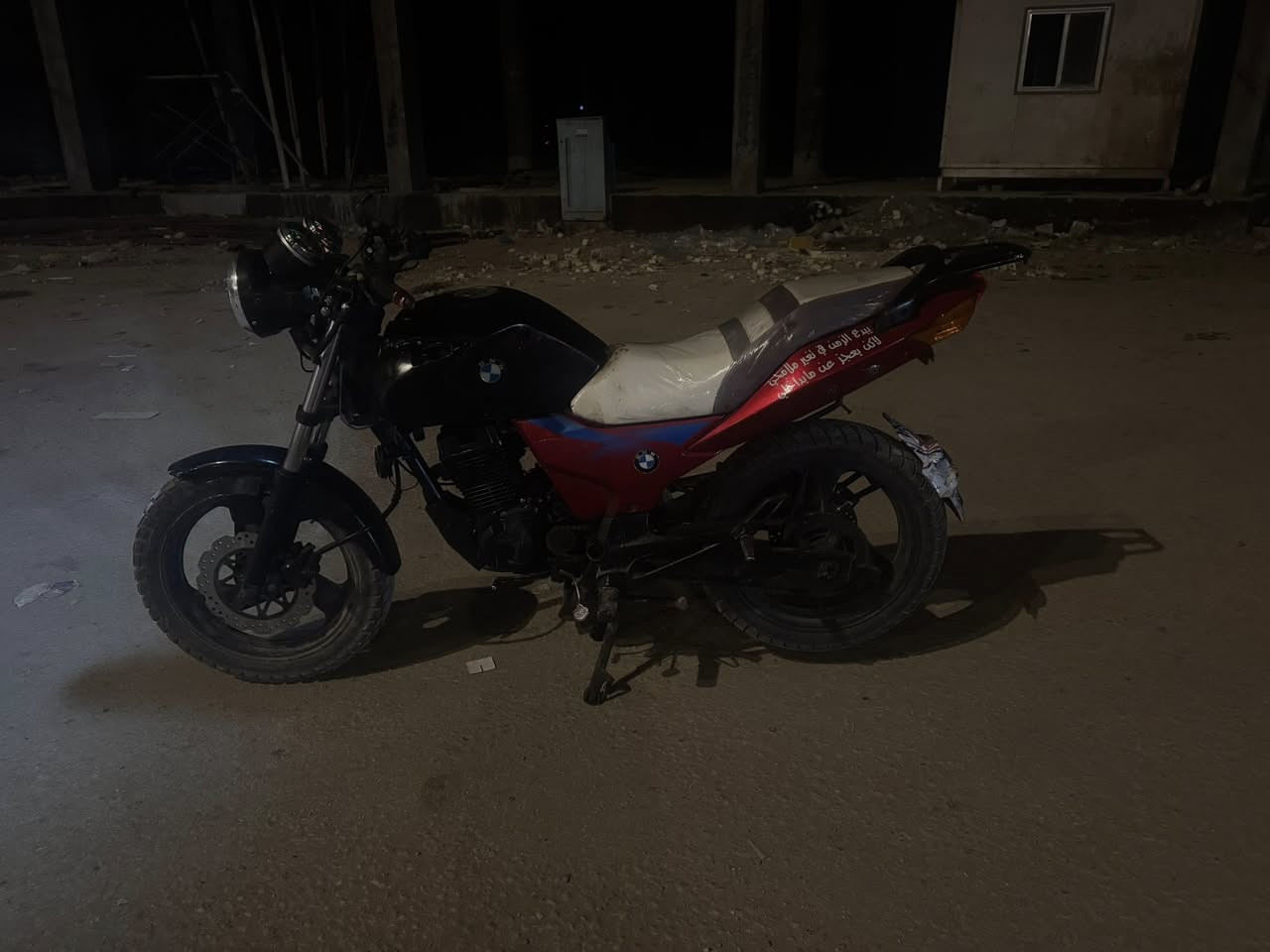 اعاده نشر بسبب الوعود الكاذبه
سلام عليكم دايون موديل2016 اصولي مكان حله مركز السعر 600وبيه مجال حك الجيه كله كامل كهربائيات مكينه خرسه للاستفسار رقم وخاص ***********
