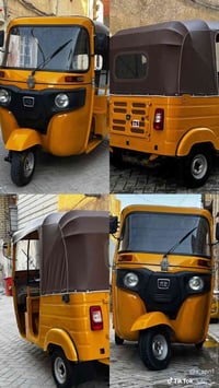 تنومه • كفالة • مستعجل