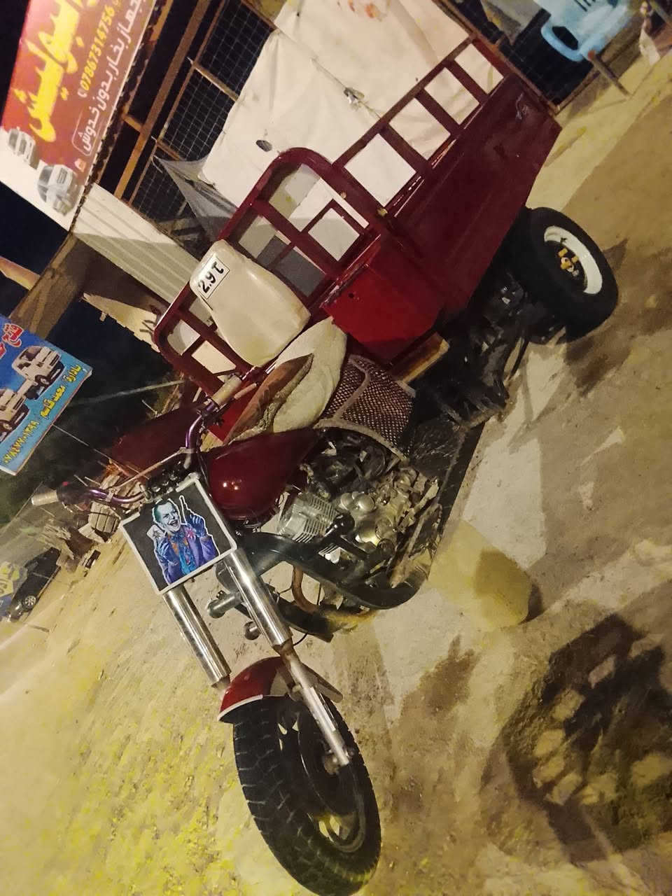 ستوته للبيع موديل 16 اوراق وصولي


**إذا كنت صاحب هذا الإعلان وتريد حذفه لأي سبب، رجاءا أرسل رسالة إلى الدعم الفني**
