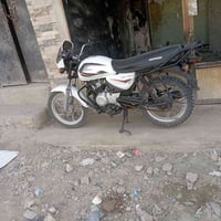 بوكسر • ٢٠٢٠ • مكفولة