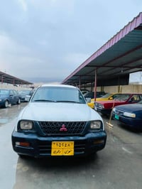 مستربوشی • 2001 • شوین روڤیا