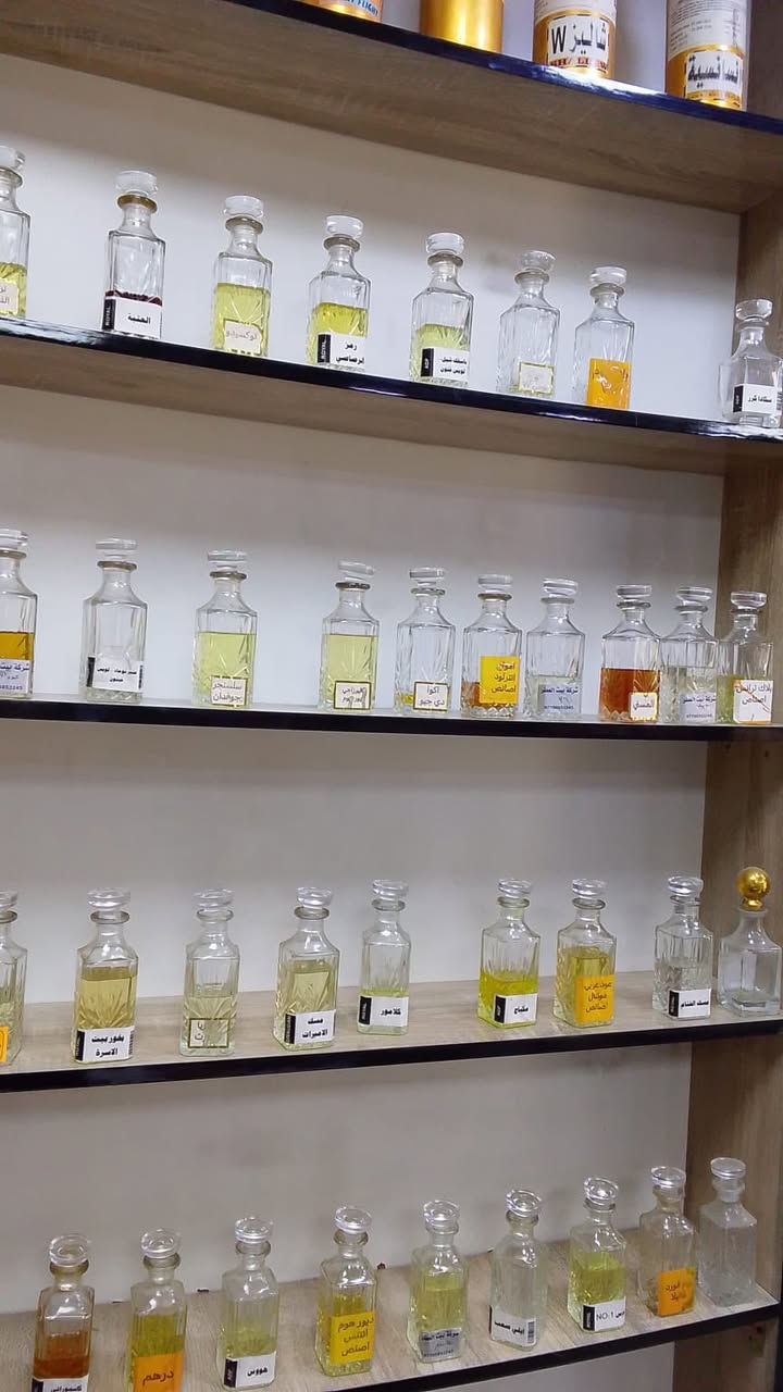 السلام عليكم مال تعزيلة
عطور مركزة كلها فرنسي و سويسري  
نص السعر شيشة ام ٥٠ مل بس ب ٥ الف 
شيشة ام ١٠٠ بس ب ١٠ الف 
شيشة ام ٣٠ ثنين بس ب٥ الف 
بغداد الجديدة شارع المسبح مقابيل مدرسه الدعاء 
***********
