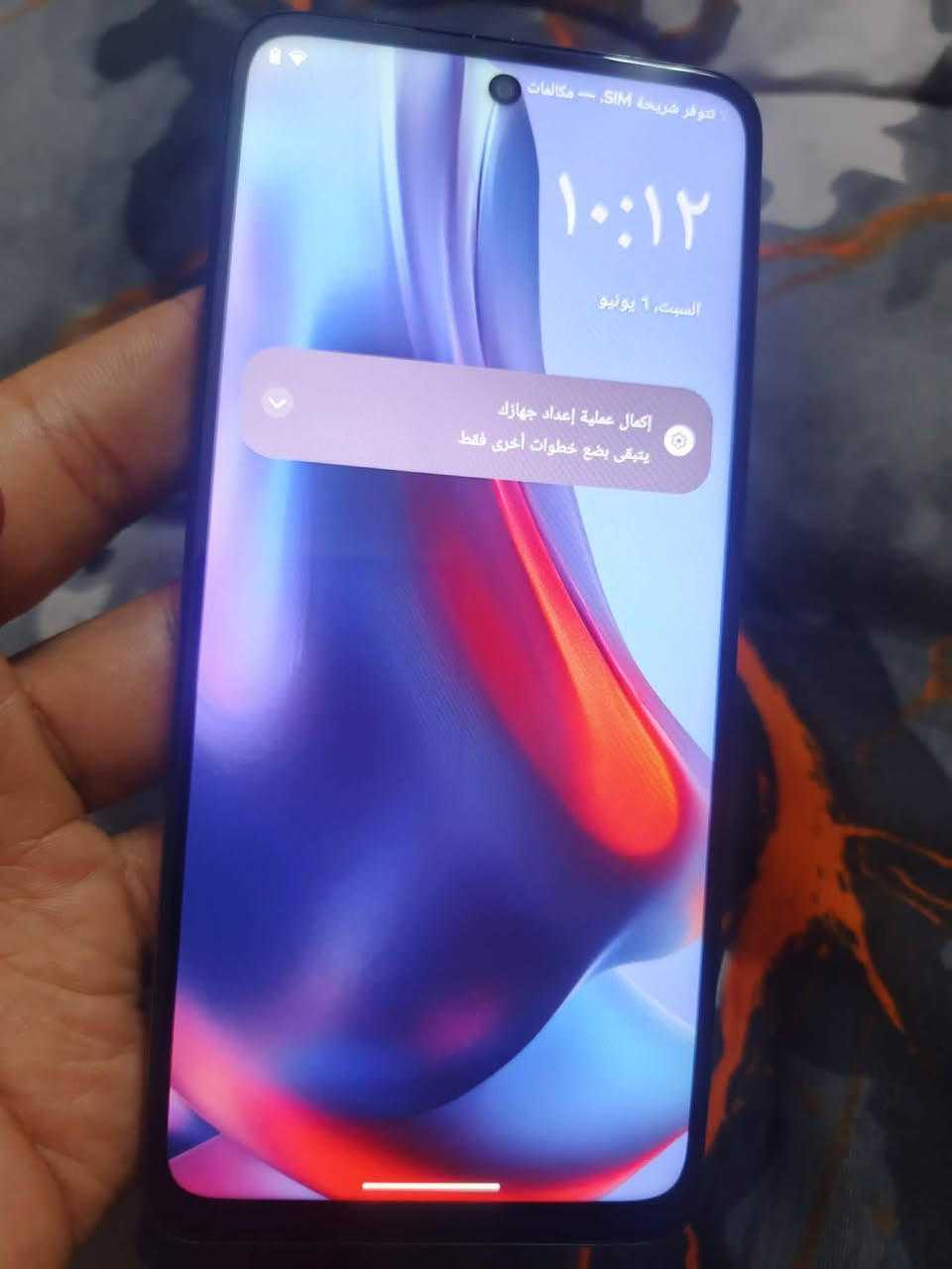 جهاز   موترلا امريكي  moto g05  جهاز جدا نضيف نضافته 100  جهاز ذاكرته 128 رام 8
سعر 125


**إذا كنت صاحب هذا الإعلان وتريد حذفه لأي سبب، رجاءا أرسل رسالة إلى الدعم الفني**