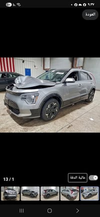 كيا • ٢٠٢٤ • مزاد ٢٠٢٦/١/١٩