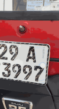 الله سلام عليكم تكتك موديل 20 لبيع كفاله عامه امبدل بس بوش اوبستم وبيه دخه خفيفه  بل تكمه حته ما مبينه تحويل ثاني يوم لوحات طالعه اشراي تصال عل رقم خاص ماكو ***********
