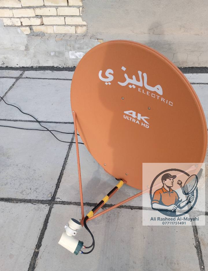 (#رحم #الله #امرأ #عمل #عملا #صالحا #فأتقنه)🧿
*************************
💥 تم تنصيب طبق أرضي ماليزي /القمر الصناعي نيل سات 
💥الاولمبي / Akko star / مدخلين تشغيل 
💥الاشارة / 92%
💥الموقع / جسر ديالى ... الصمدية 
********************************
1️⃣ تنصيب صحن ستلايت باأنواعها الثابتة والمتحركة 📡 وتنصيب المنظومات المشفرة (ينابيع سومر & شبكة النجوم)
2️⃣برمجة📟💻
3️⃣تعديل اشارةℹ️📉📈
4️⃣ترتيب قنوات 🔢🔡
5️⃣ ادخال ترددات جديدة للقنوات
6️⃣ بحث قنوات شامل 🔍
🔴تثبيت شـــاشـــات بـلازما الجدارية 🖥️

العمل يشمل (الزعفرانية / جسر ديالى / المدائن) فقط 

🔴علي لتنصيب الستلايت🔴 
للإتصال او واتساب على الرقم التالي : 📲***********📱
