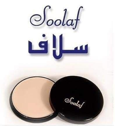 لا تنسون قرعة 
التفاعل الاسبوعي
باودر سولاف 😎😎
❤❤باودر  سولاف السينمائي
السعر(الفين دينار)✌️
الحلو بهل باودر ميتأثر ميوكع بالتعرق ولا يوكع ضد المي يعني بشرتج تبقة طول اليوم متناسقة ولونها موحد 
لان هل باودر ثابت ويمنح بشرتج نضارة وجمال 😍
توصيل لكل المحافضات 5
داخل الكوت الفين
اقضية ونواحي الكوت 4
♦️رابط قناة التلي👇
https://t.me/malkaltnzelat
♦️رابط الانستا👇
https://instagram.com/h11p21?igshid=YTQwZjQ0NmI0OA==
♦️رابط الفيس بوك
https://www.facebook.com/profile.php?id=100069312699567&mibextid=hIlR13
♦️العنوان:الكوت حي الجهاد شارع ام البنين السماكة سابقا♦️جملة ومفرد
♦️***********
♦️ليس لدينا فرع اخر
