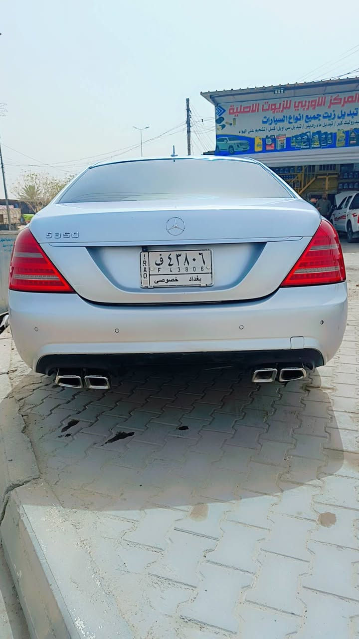 مساء الورد. مارسيدسs 350 موديل 2005 وارد ياباني محدث 2013 بيها جاملغ امامي صبغ
 ***********
