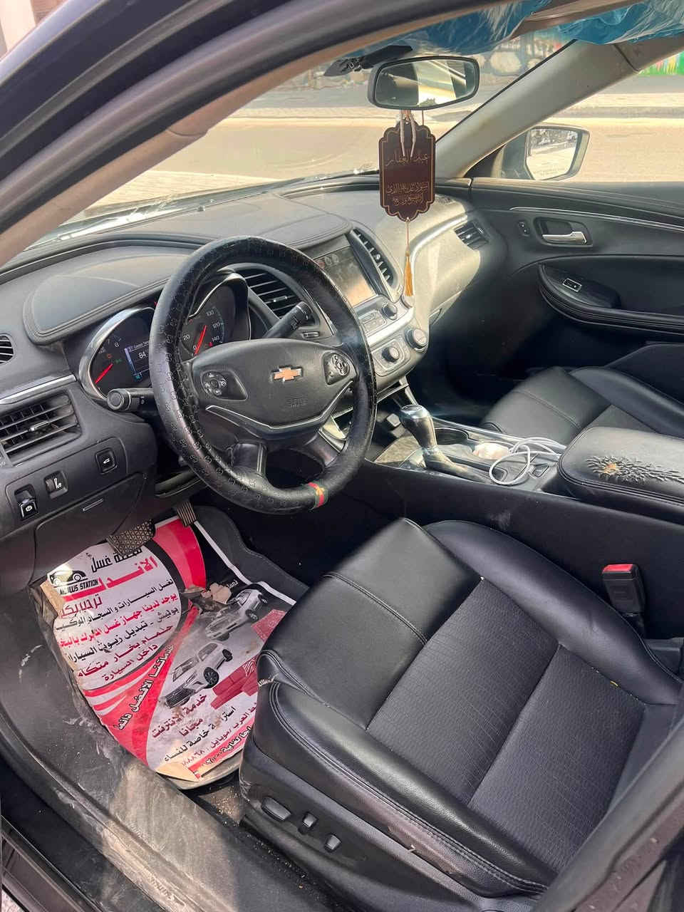 � للبيع شيفروليه إمبالا LT موديل 2018 🚗

للبيع إمبالا 2018 محرك V6 سعة 3.6، لون أسود، سيارة مريحة وقوية وثابتة بالطريق.

✅ محرك وجير بحالة ممتازة.
✅ تبريد ممتاز ولا تشكو من أي خلل.
✅ حادثها 3 قطع فقط.
✅ جاملغات قطعتين.
✅ البنيد السنوية منتهية.
✅ السيارة جاهزة للفحص بأي مكان يختاره المشتري.
✅نواقص السياره الحداديه نص عمر والشاشه ما تشتغل فقط الصوت شغال 
السعر: (115 وبيهه مجال).

📞 للاستفسار أو المعاينة، التواصل على الخاص أو الاتصال.*********** العنوان البصره

