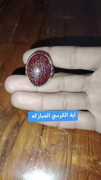 صياغة • ثقيل • بلنشر ١٦٠