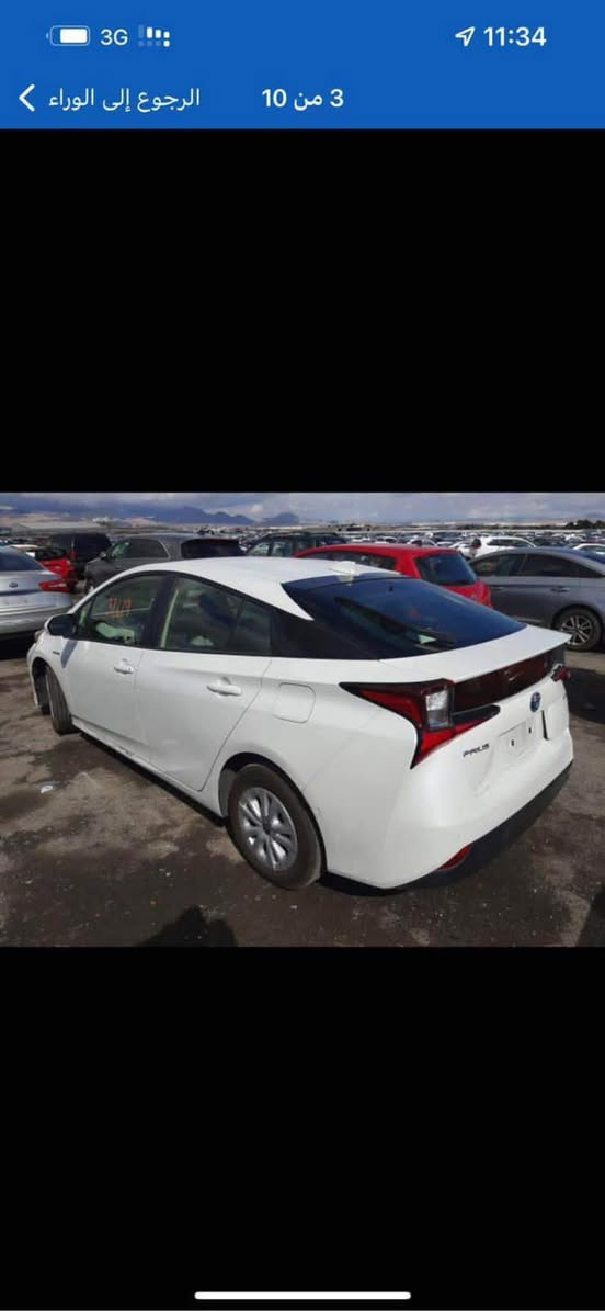 السلام عليكم
تيوتا بريوس  ياباني اصلي موديل 2021 رقم بغداد 

لون ابيض 

 

داخلة اوفايت وابيض مميز  قليل اجه هذا لون 

سياره حادثه بارد جاملغين فقط

ماشيه160 الف 

السيارة بلا ايرباك 

فقط بردة 

مكاني الانبار الحبانية 

اعتذر عن المراوس 

السعر 125 

***********
