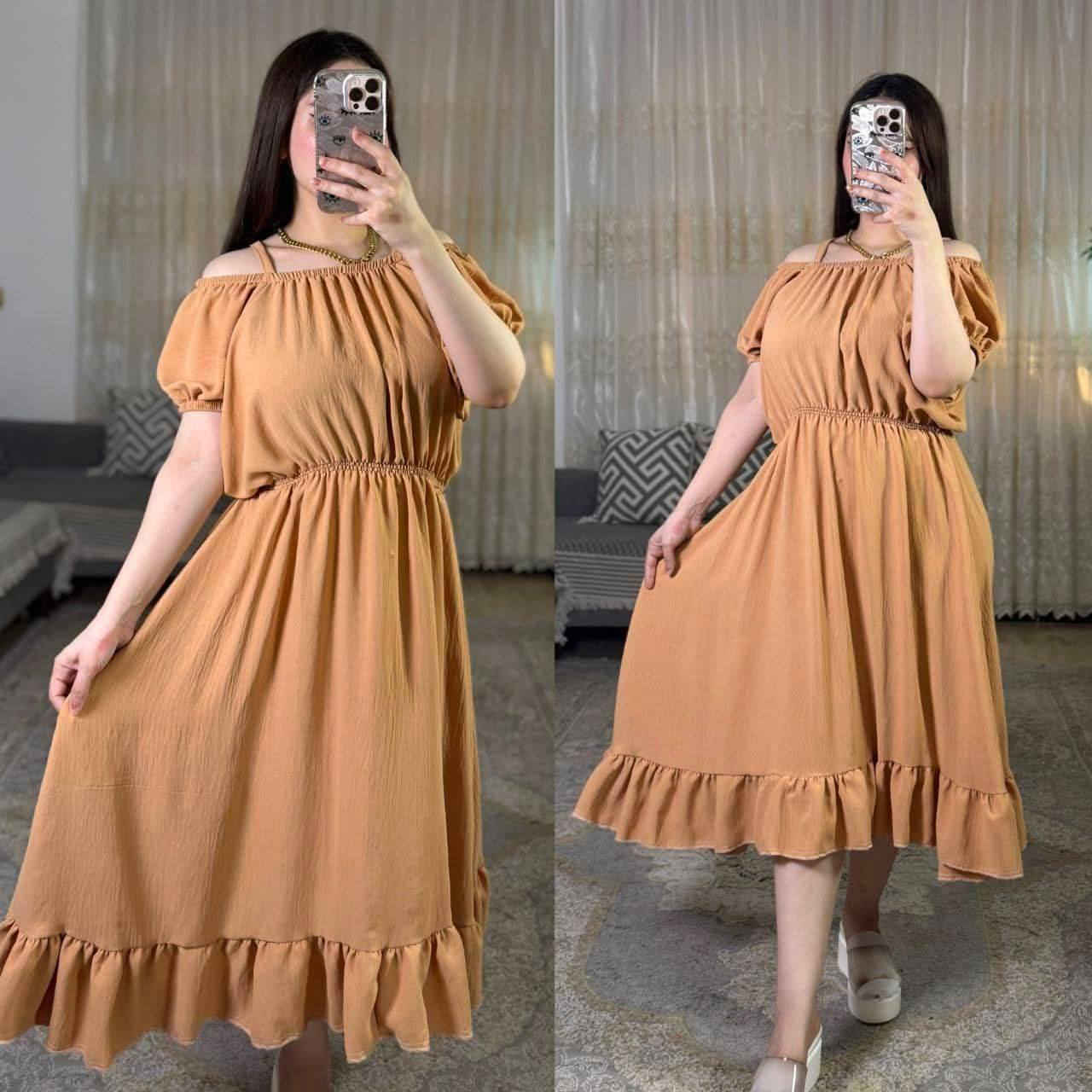 الصيفي ع خمسه والبهاري بستة متوفر فقط المعروضات وقياسات متوفر توصيل لكل محافظات العراق النجف, العراق


**إذا كنت صاحب هذا الإعلان وتريد حذفه لأي سبب، رجاءا أرسل رسالة إلى الدعم الفني**