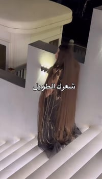 زيت شعر • يوقف التساقط • يثخن الشعر