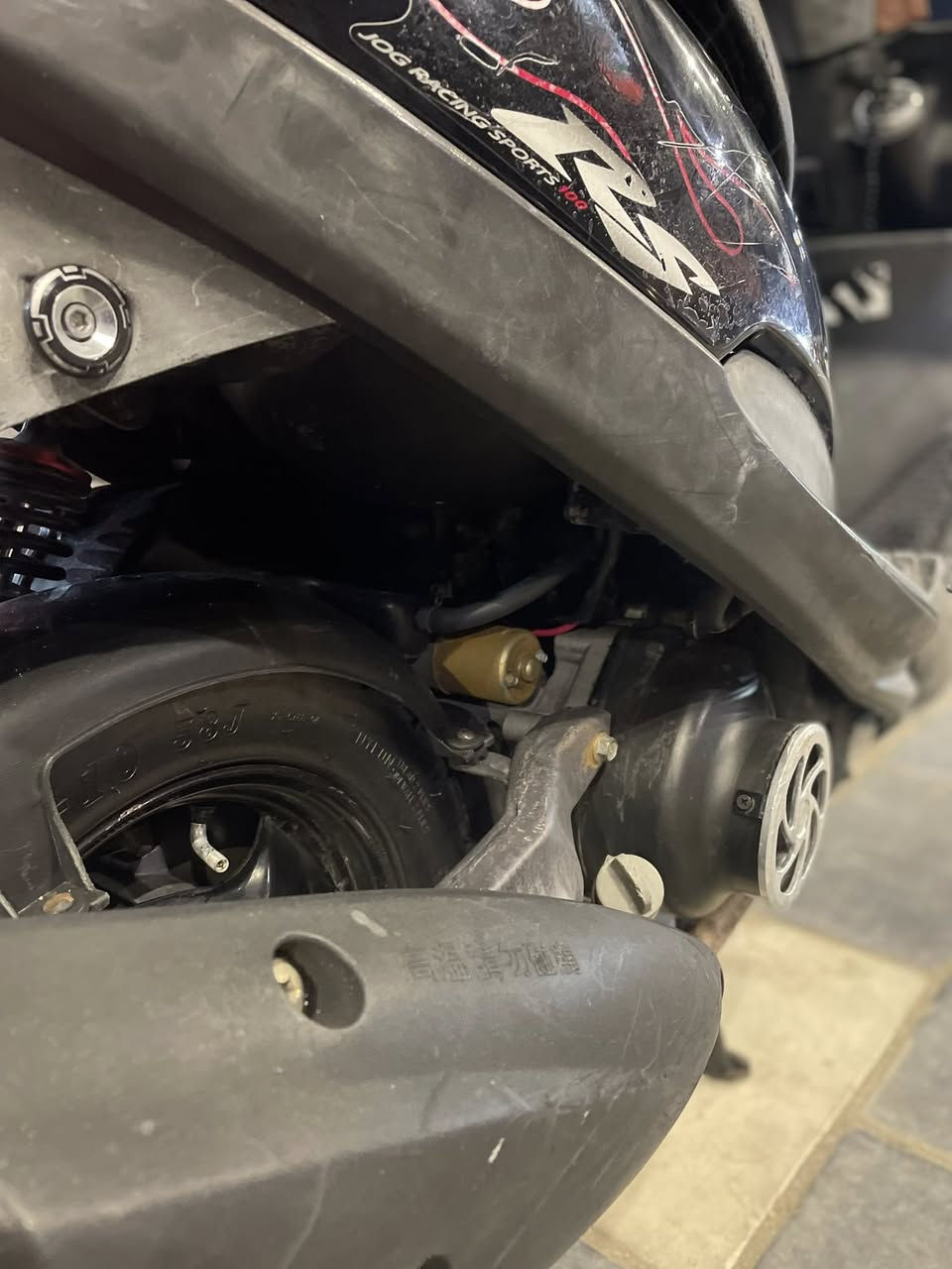 ‏سلام عليكم للبيع
‭0774 822 8675‬
