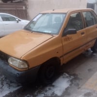 ٢٠١١ • تحويل مباشر • رقم قادسيه