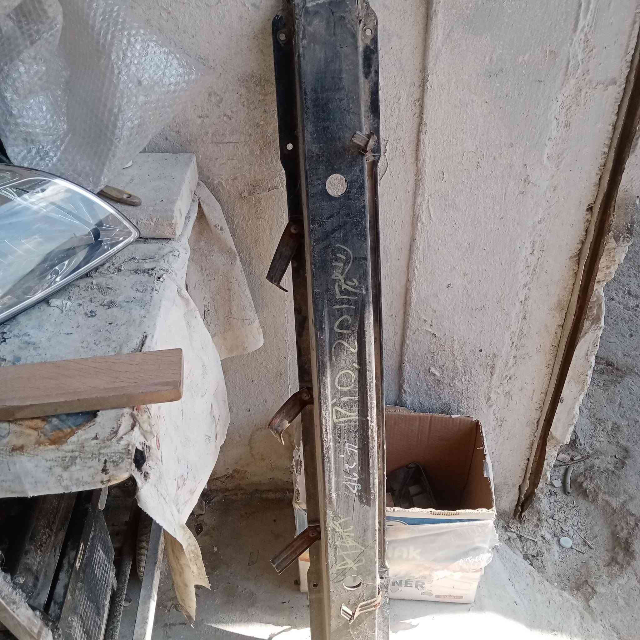 للبيع لايتات كيا ريو  كوري وامريكي أصلي نظافة شرط..مع براكيت خلفي مال كصة.. العنوان موصل صناعة خلف المعارض مجاور الجبل لتفليش سيارات سوبر فايبر ابو محمد... مقابل رائد الحداد..


**إذا كنت صاحب هذا الإعلان وتريد حذفه لأي سبب، رجاءا أرسل رسالة إلى الدعم الفني**