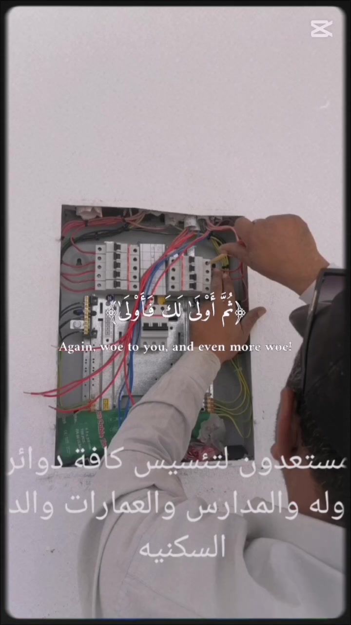 الإتصال على الرقم ***********/
***********
