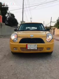 ليفان مستر بن • ٢٠١١ • تحويل مباشر