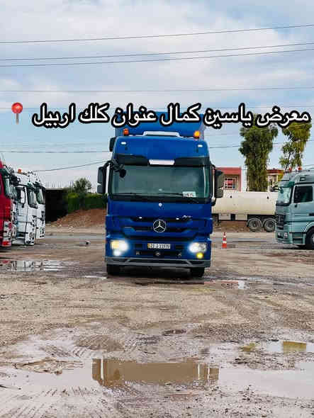 #معرض_ياسين_كمال
اكتروز حاجب
موديل2013
سحال خلفي 
فول فول مواصفات 
حجم2544✅
سعره450مجال✅🔥🔥🔥🔥🔥
استفسار☎️📍
واتساب ***********
واتساب ***********
واتساب ***********
