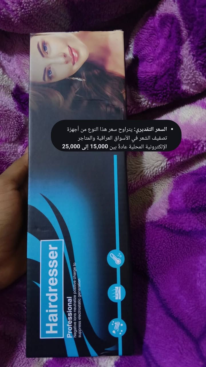 كلمن وسعره موجود عل صوره حجز واتساب توصيل لجميع المحافظات 3 واتساب للحجز ***********
