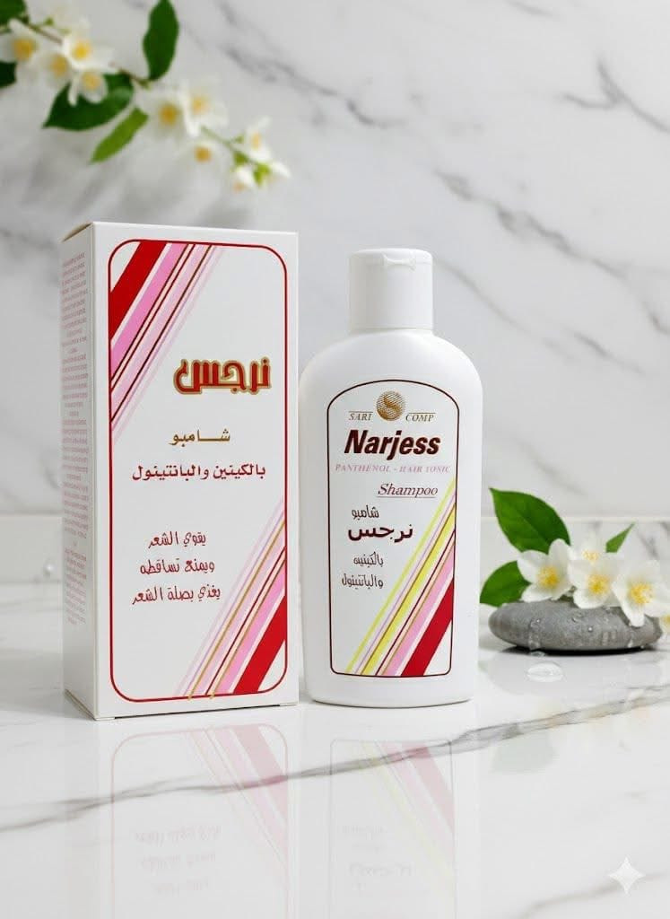 🌸 استعيدي حيوية شعركِ مع "نرجس" 🌸
هل تبحثين عن السر لشعر قوي، لامع، وصحي من الجذور حتى الأطراف؟ اكتشفي قوة العناية الفائقة مع شامبو نرجس بالكييتين والبانثينول.

✨ لماذا تختارين نرجس؟
تقوية مضاعفة: بفضل تركيبته الغنية، يعمل على تقوية خصلات الشعر ومنع تساقطها بشكل ملحوظ.

تغذية عميقة: لا يكتفي بالتنظيف، بل يغذي بصلة الشعر ليمنحكِ كثافة طبيعية.

لمعان ساحر: البانثينول يمنح شعركِ ترطيباً يدوم طوال اليوم وملمساً حريرياً.

ثقة وتألق: صُمم خصيصاً ليناسب احتياجات شعركِ اليومية ويحميه من العوامل الخارجية.

"لأن شعركِ هو تاجكِ، امنحيه العناية التي يستحقها مع نرجس."

💡 طريقة الاستخدام:
ضعي كمية مناسبة على شعر مبلل، دلكي فروة رأسكِ بلطف لتنشيط الدورة الدموية، ثم اشطفيه بالماء لتستمتعي بالانتعاش.


**إذا كنت صاحب هذا الإعلان وتريد حذفه لأي سبب، رجاءا أرسل رسالة إلى الدعم الفني**