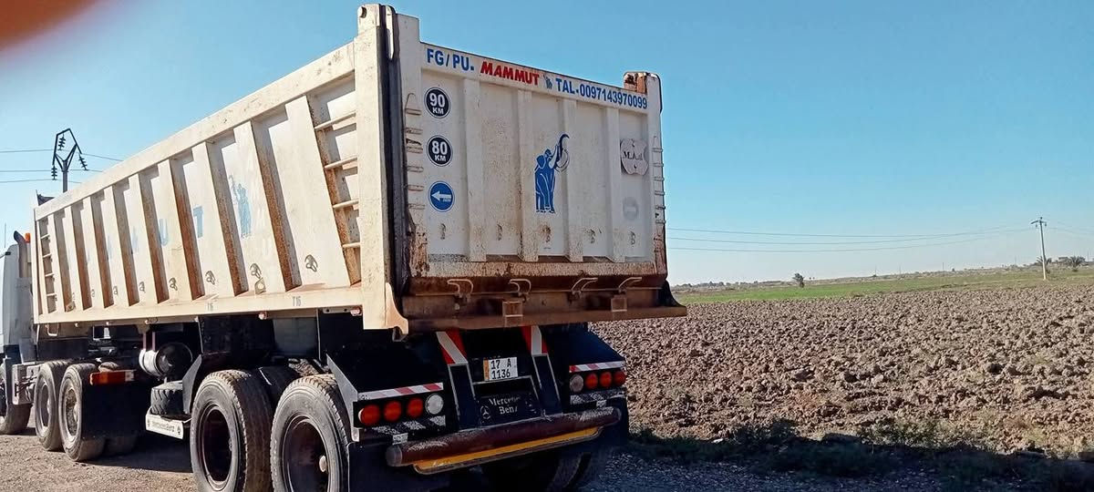 سلام عليكم عربانه البيع شاصي الماني شغل الفلوجه الاستفسار ***********@ ***********
