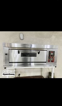 فرن شغال • حجر فرن • كابسه غاز