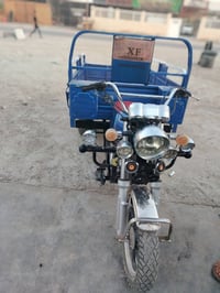 ستوته • ٢٠٢٣ • جاهزة