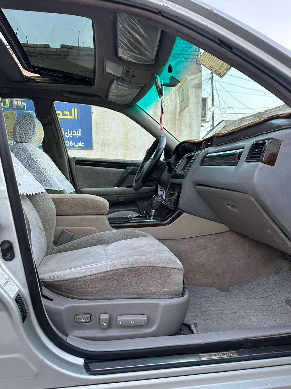 سلام عليكم جنون مديل ٢٠٠٢ البيع  تسجيل جديد قرار ثمانيه وربعين  سياره فول موصفات فتح  سياره  مكينه ديفور جبير سيارة كفالة نقص والنقل جدا والضرب إلا كفالة
سعره 110$ وبيه مجال عنوانه ميسان العماره ***********::/***********
سلام عليكم جنون مديل ٢٠٠٢ البيع  تسجيل جديد قرار ثمانيه وربعين  سياره فول موصفات فتح  سياره  مكينه ديفور جبير سيارة كفالة نقص والنقل جدا والضرب إلا كفالة
