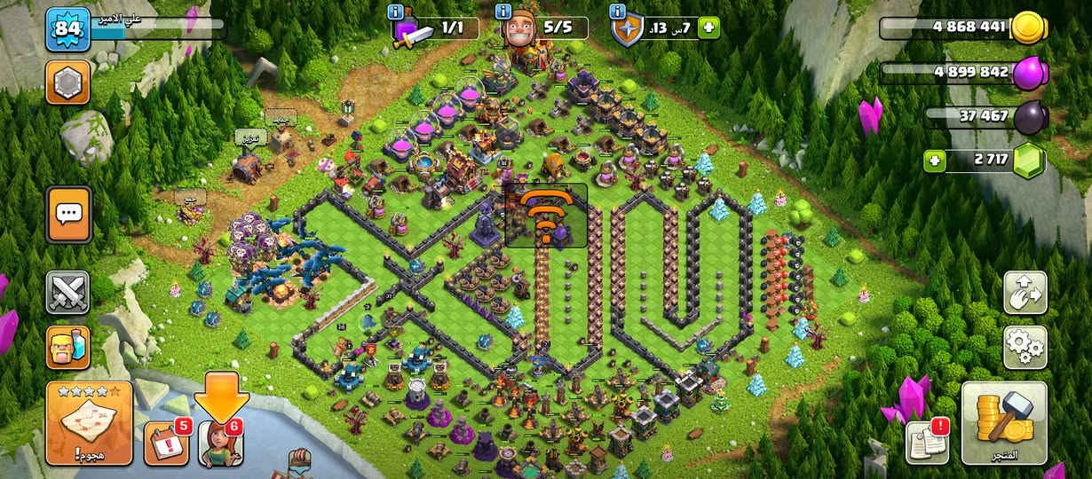 القرية الاولى تاون 12 جيش ماكس ودفاعات ماكس 
وقدرات قوية 
القرية الثانية تاون 16 دفاع ضعيف جيش جوي قوي 
قدرات قوية فول 
القرية الثالثة تاون 10 مطور جديد 
جيش جوي وقدرات قوية 
والقرية الاخيرة 
تاون 11 دفاعات وجيش ماكس 
وقدرات فول قوية 
ابيعهن كلهن ب 30 رصيد زين العراق


**إذا كنت صاحب هذا الإعلان وتريد حذفه لأي سبب، رجاءا أرسل رسالة إلى الدعم الفني**